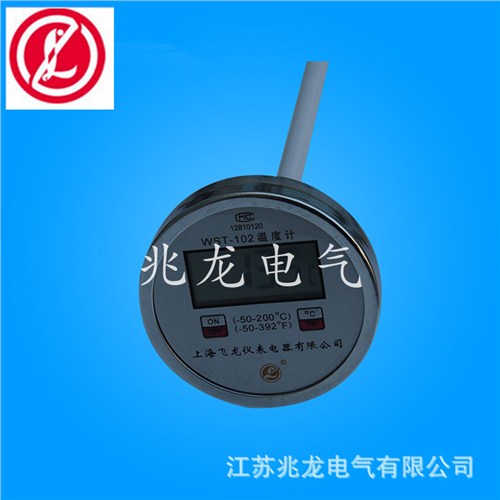 热电偶定标/中国台湾热电偶/热电偶s/兆龙供应
