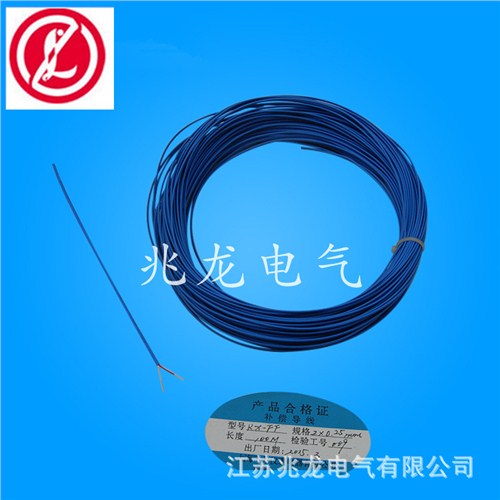 标准热电阻，薄皮热电阻，k型热电阻，兆龙供应